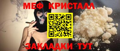 2c-b Бийск