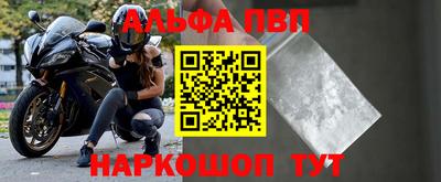 трава Берёзовский