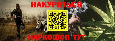 трава Берёзовский