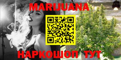 мефедрон VHQ Беслан