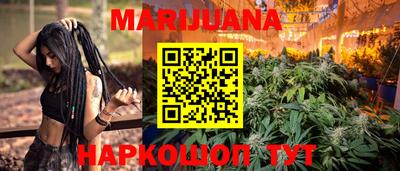 трава Берёзовский