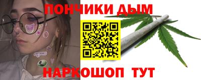 мефедрон VHQ Беслан