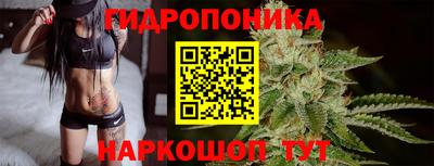 трава Берёзовский