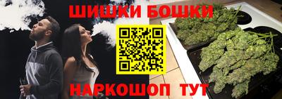 трава Берёзовский