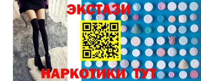 трава Берёзовский