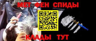 2c-b Бийск