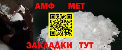 трава Берёзовский