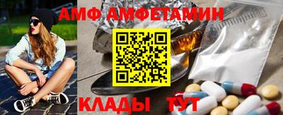 2c-b Бийск