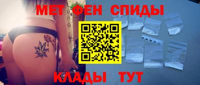 трава Берёзовский