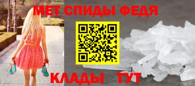 2c-b Бийск