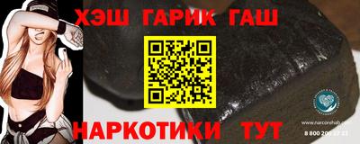 трава Берёзовский