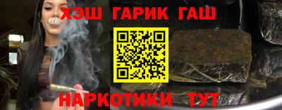 трава Берёзовский