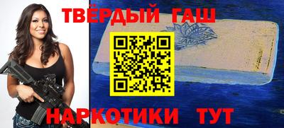 мефедрон VHQ Беслан