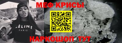 трава Берёзовский